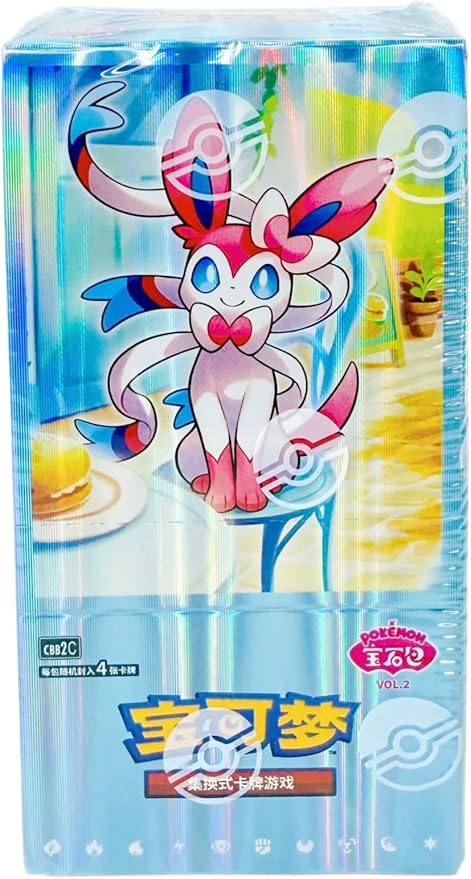Pokemon Gem Pack 2 Booster Box (Chinese)