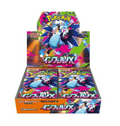 Pokemon Inferno X Booster Box (Japanese)