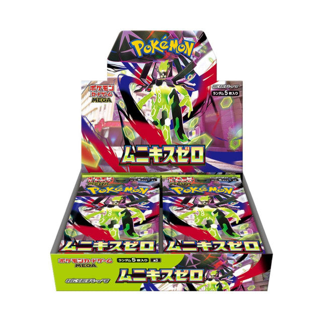 Pokemon Nihil Zero Booster Box (Japanese)