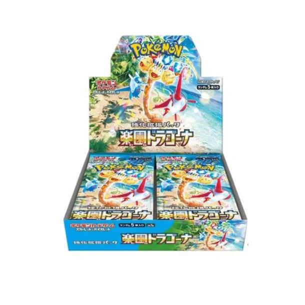 Pokemon Paradise Dragona Booster Box (Japanese)