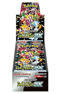 Pokemon Shiny Treasure Booster Box (Japanese)