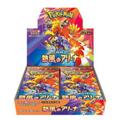 Pokemon Heat Wave Arena Booster Box (Japanese)