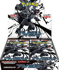 Pokemon Black Bolt Booster Box (Japanese)