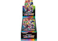 Pokemon VMAX Climax Booster Box (Japanese)