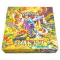 Pokemon Wild Force Booster Box (Japanese)