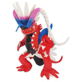 Pokemon Sanei - Koraidon Plush (PP266)