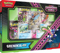 Pokemon TCG - Kingdra ex / Greninja ex - Special Illustration Collection Box