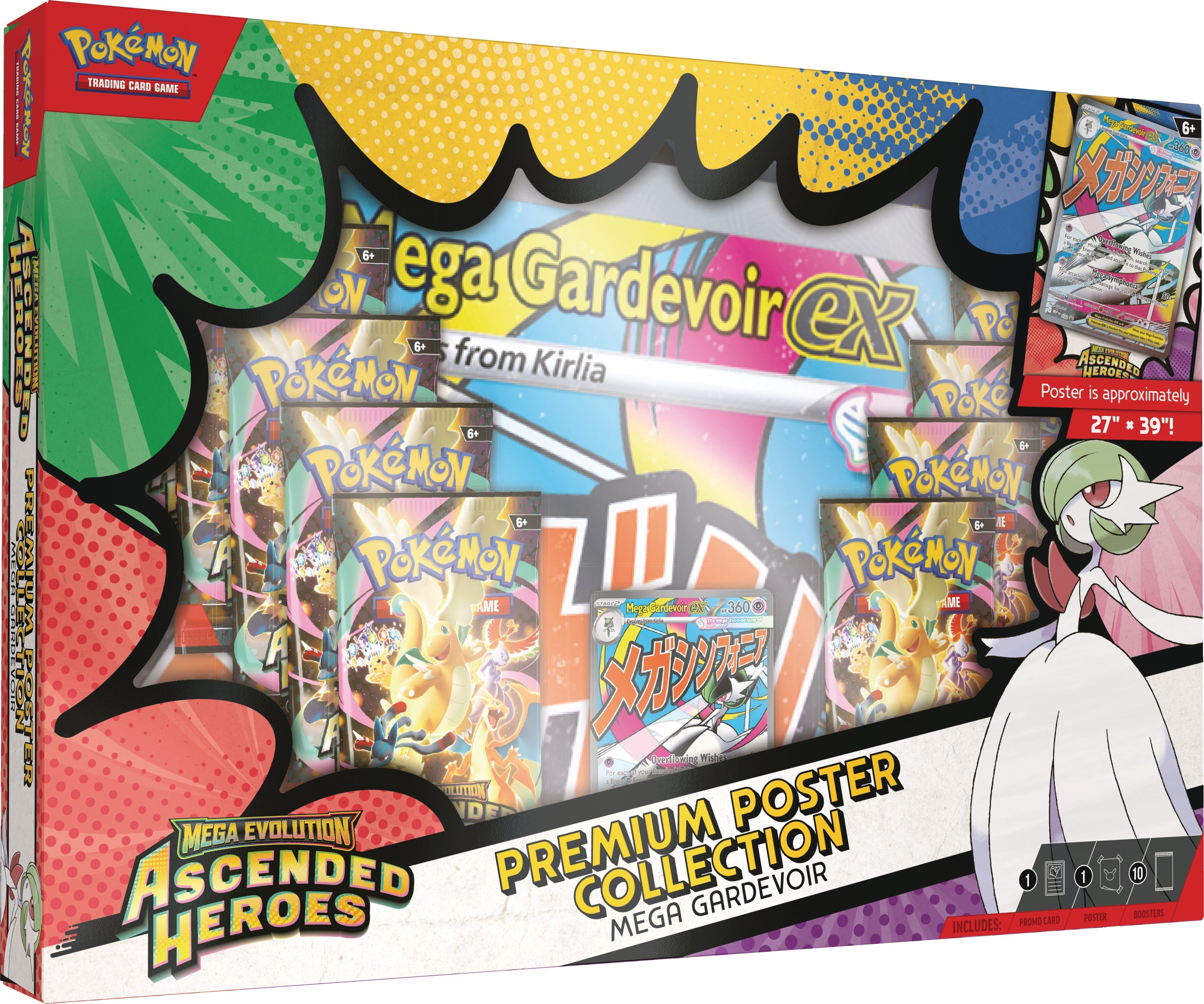 Pokemon TCG Premium Poster Collection: Mega Gardevoir