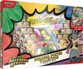 Pokemon TCG Premium Poster Collection: Mega Lucario