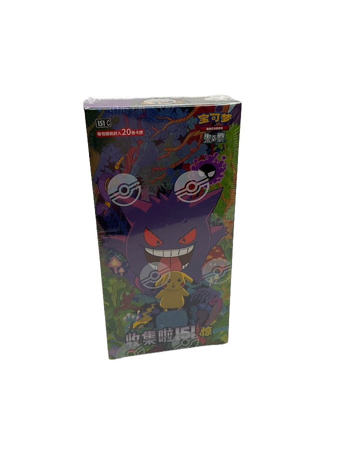 Pokemon 151 Vol.3 Surprise Chinese Jumbo Pack Booster Box
