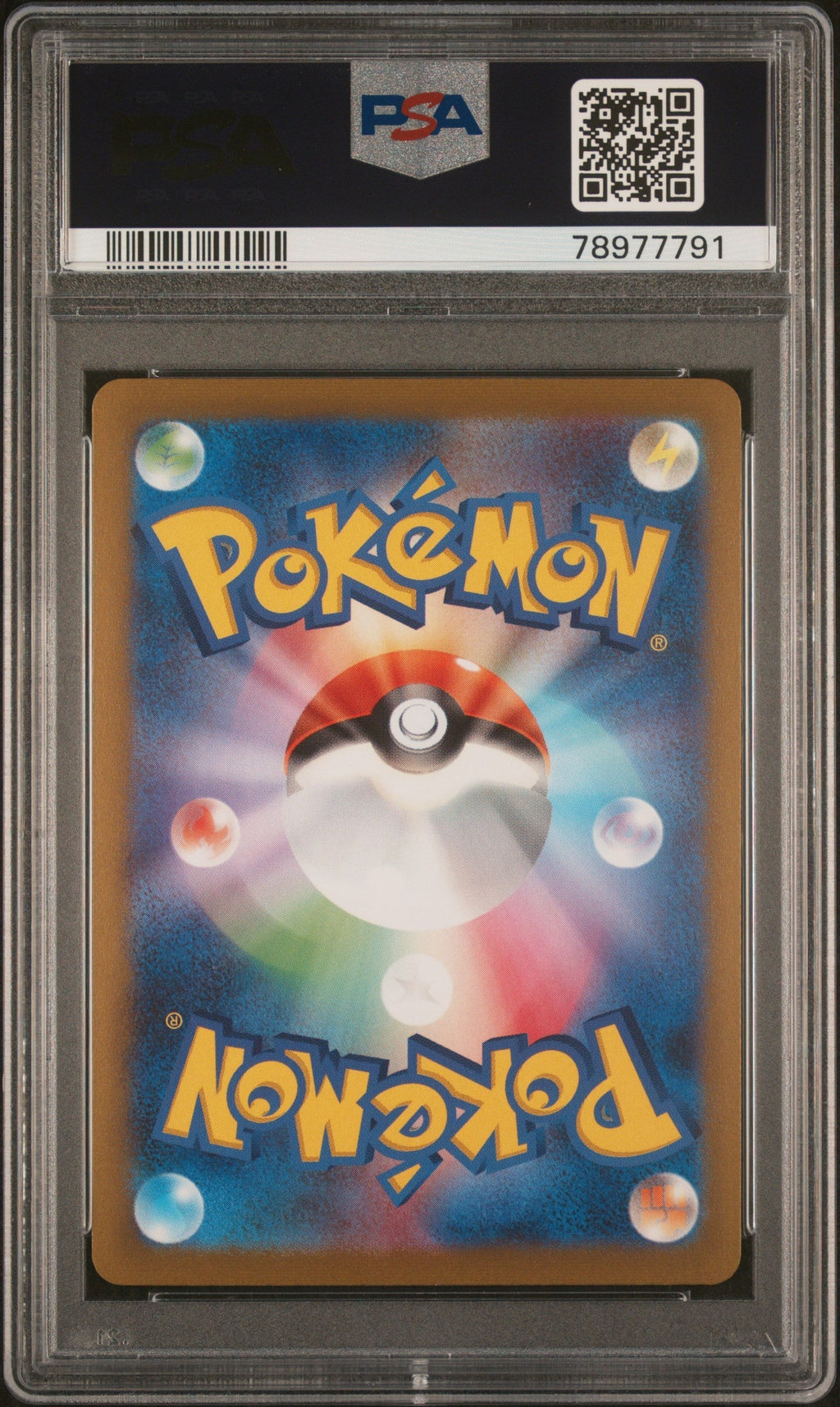 UMBREON YU NAGABA X PCG CAMPAIGN 2023 POKEMON JAPANESE SV-P PROMO PSA GEM MT 10