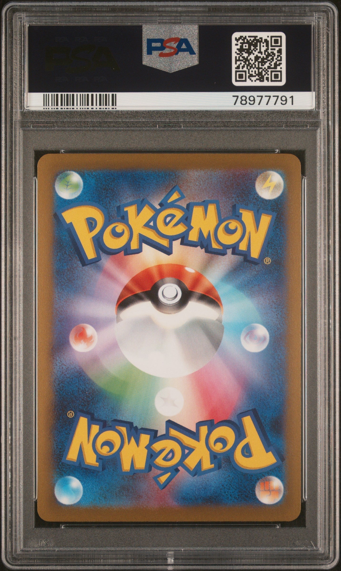 UMBREON YU NAGABA X PCG CAMPAIGN 2023 POKEMON JAPANESE SV-P PROMO PSA GEM MT 10