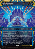 Flusterstorm (JP Alternate Art) [Secrets of Strixhaven: Mystical Archive]
