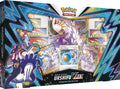 Pokemon TCG Premium Collection (Rapid Strike Urshifu VMAX)