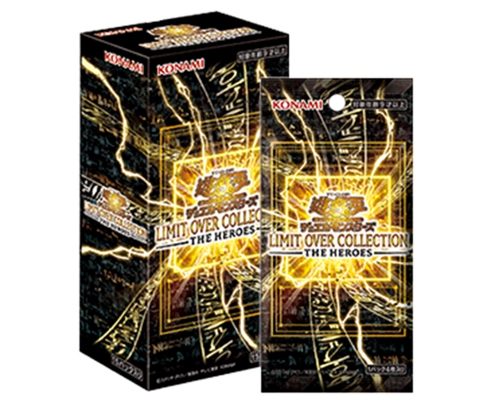 Yu-Gi-Oh! OCG: LIMIT OVER COLLECTION -THE HEROES Booster Box (Japanese Asia Edition)
