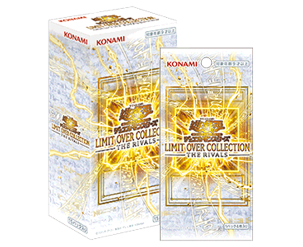 Yu-Gi-Oh! OCG: LIMIT OVER COLLECTION -THE RIVALS Booster Box Case (Japanese)