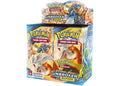 Sun & Moon: Unbroken Bonds Booster Box