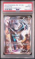 FA/DIALGA LEGENDARY SHINE COLL. 2015 POKEMON JAPANESE LEGENDARY SHINE COLLECTION PSA GEM MT 10