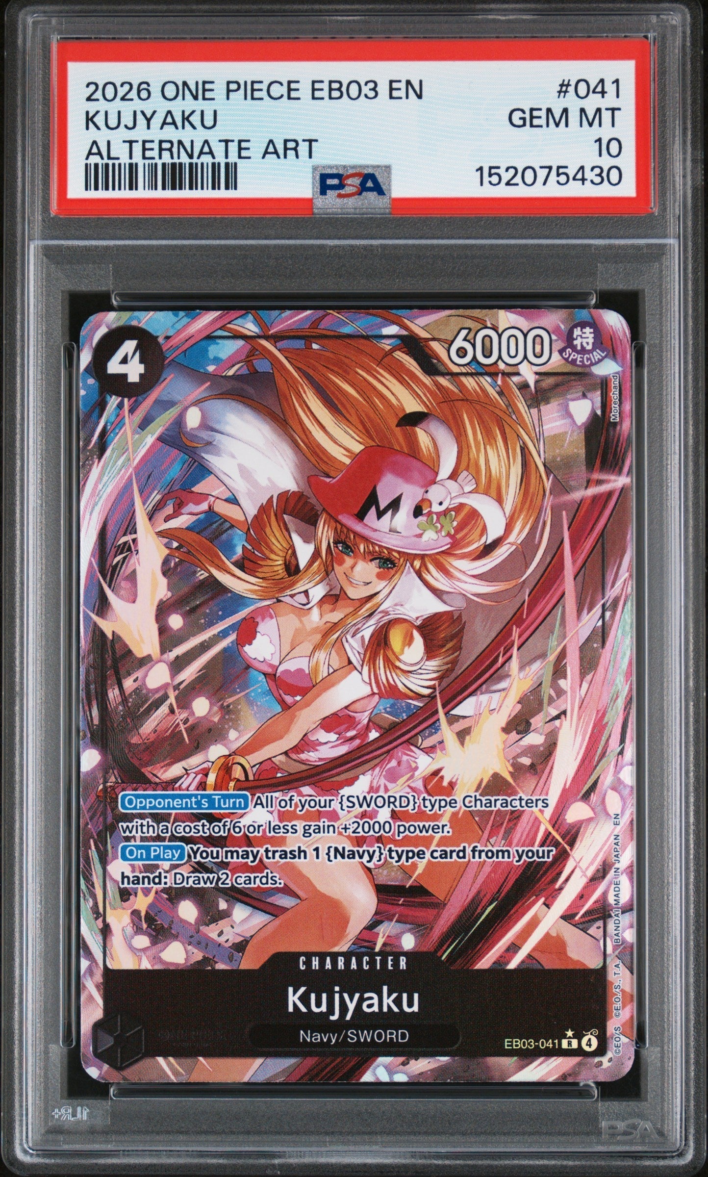 KUJYAKU ALTERNATE ART 2026 ONE PIECE EB03-EXTRA BOOSTER -ONE PIECE HEROINES EDITION- PSA GEM MT 10