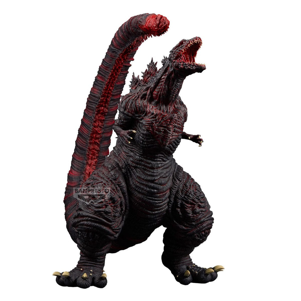 Godzilla: Shin Godzilla (2016) 4th Form - eXtra Large Banpresto Monster Roar Attack Figure