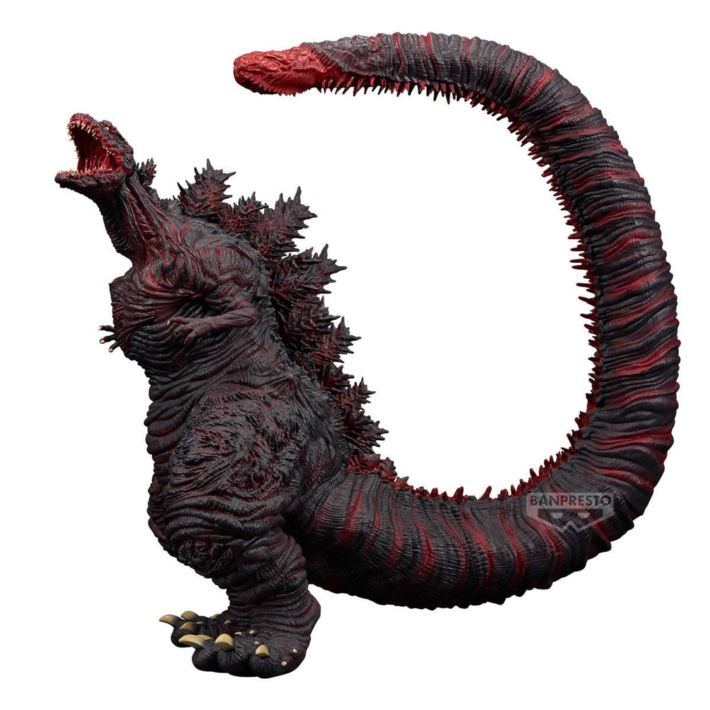 Godzilla: Shin Godzilla (2016) 4th Form - eXtra Large Banpresto Monster Roar Attack Figure