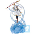 Frieren: Beyond Journey's End: Frieren - Ichibansho Figure