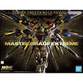 Gunpla: Gundam SEED Destiny - "ZGMF-X20A Strike Freedom Gundam", MGEX 1/100