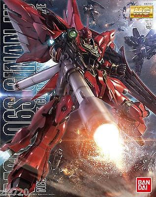Gunpla: Gundam Unicorn - "Sinanju (Anime Ver.)", MG 1/100