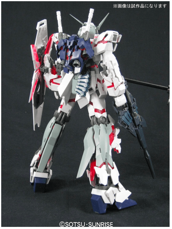Gunpla: Mobile Suit Gundam - "RX0 Unicorn Gundam HD Color Full Psycho Frame Prototype", MG 1/100