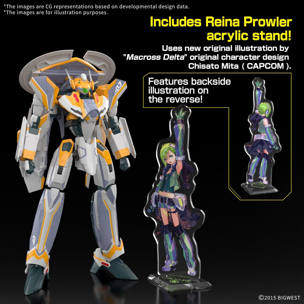 Gunpla: Mobile Suit Gundam "VF-31E Siegfried (Chuck Mustang Use)", HG 1/100 Deluxe Set (Pre-Order)