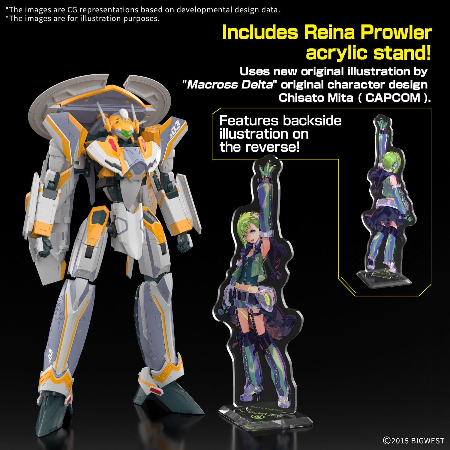 Gunpla: Mobile Suit Gundam "VF-31E Siegfried (Chuck Mustang Use)", HG 1/100 Deluxe Set (Pre-Order)