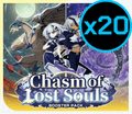 Cardfight!! Vanguard: Chasm of Lost Souls Booster Display Case [VGE-DZ-BT12] Reprint (Pre-Order)