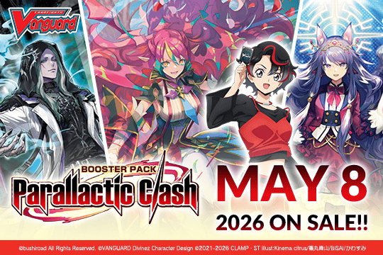 Cardfight!! Vanguard: Parallactic Clash Booster Display Case [VGE-DZ-BT13] (Pre-Order)