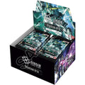 Gundam Card Game: [GD04] Phantom Aria Booster Box (Pre-Order)