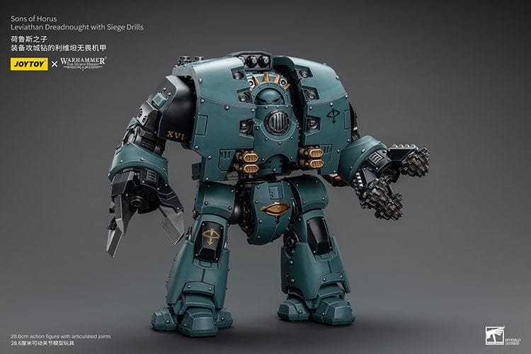 JoyToy x Warhammer 40,000: Sons Of Horus Leviathan Dreadnought with Siege Drills