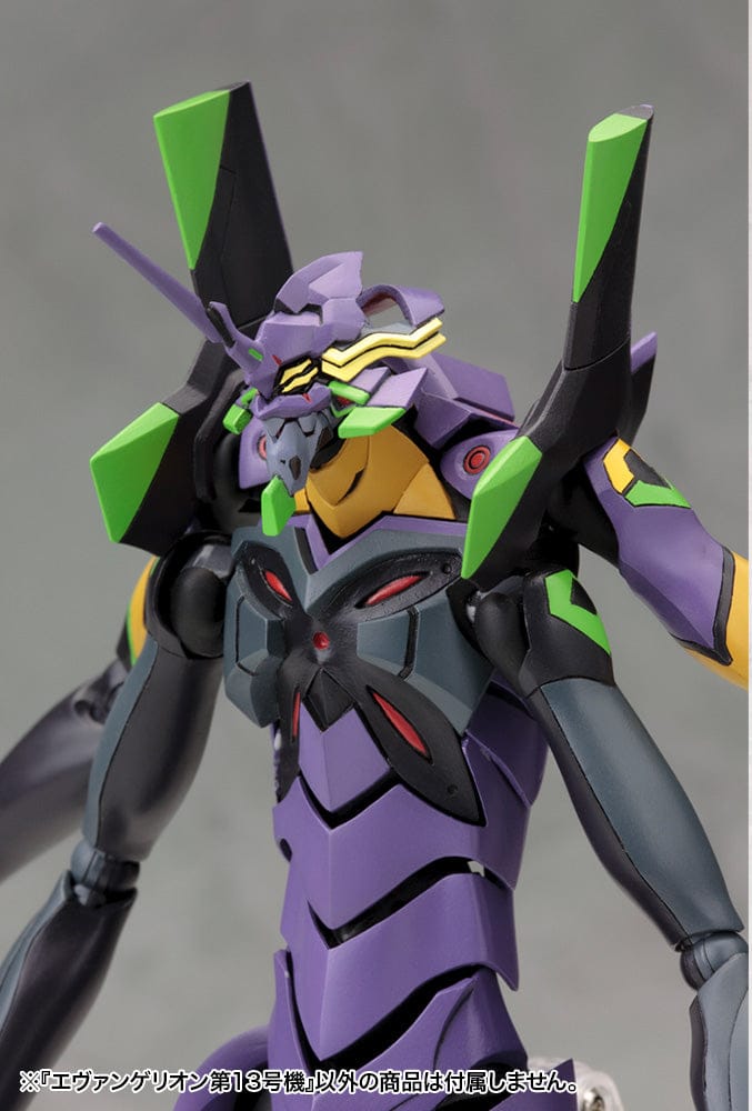 Evangelion 13 Model Kit