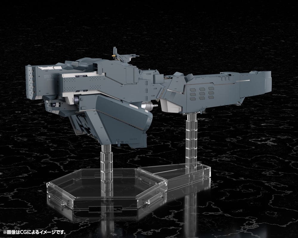 Legend of the Galactic Heroes: Die Neue These - Yang Wen-li's Battleship Model Kit (Pre-Order)