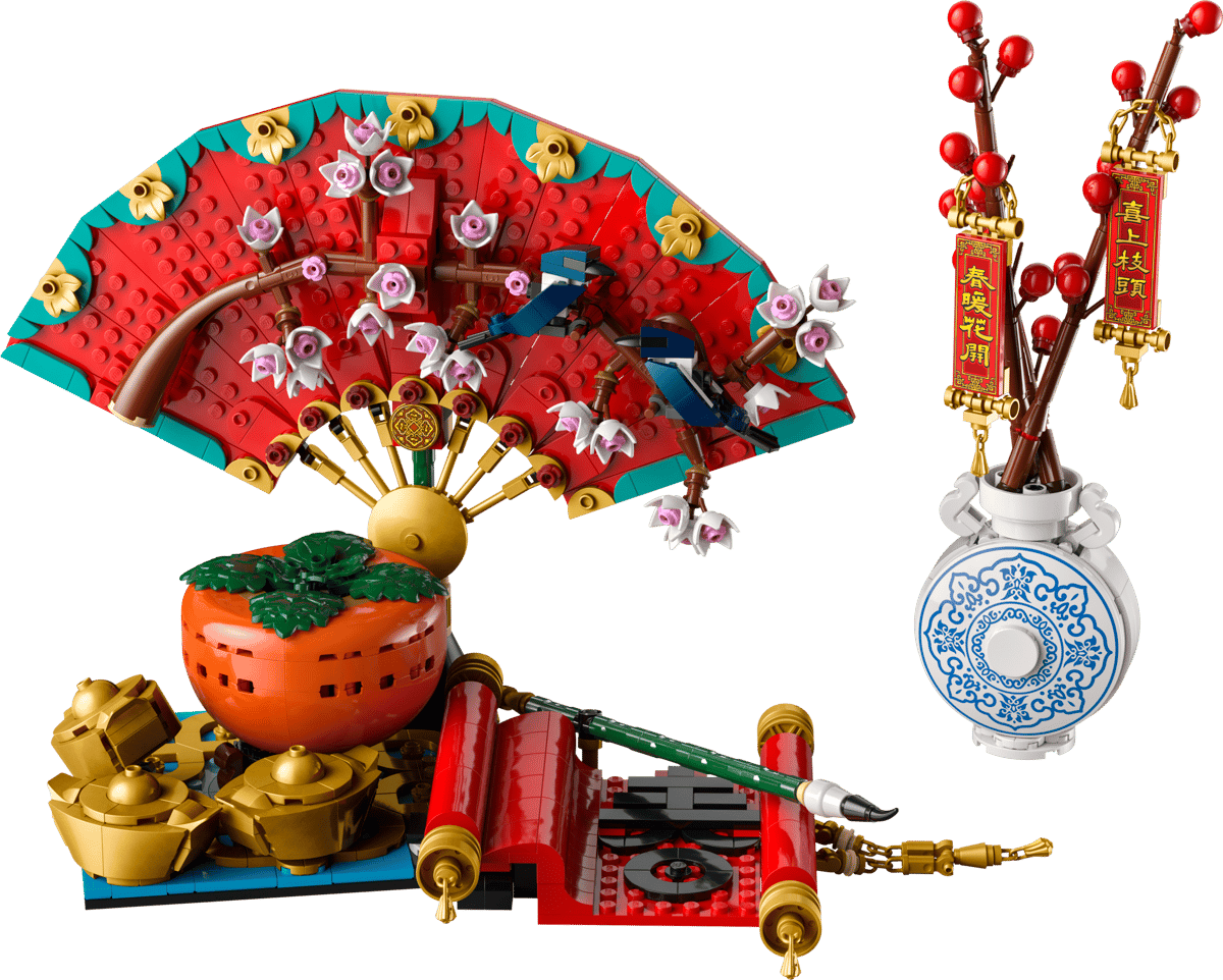 Lego: Good Fortune (80117)