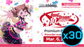 Weiss Schwarz: BanG Dream! 10th Anniversary! - Booster Case (Pre-Order)