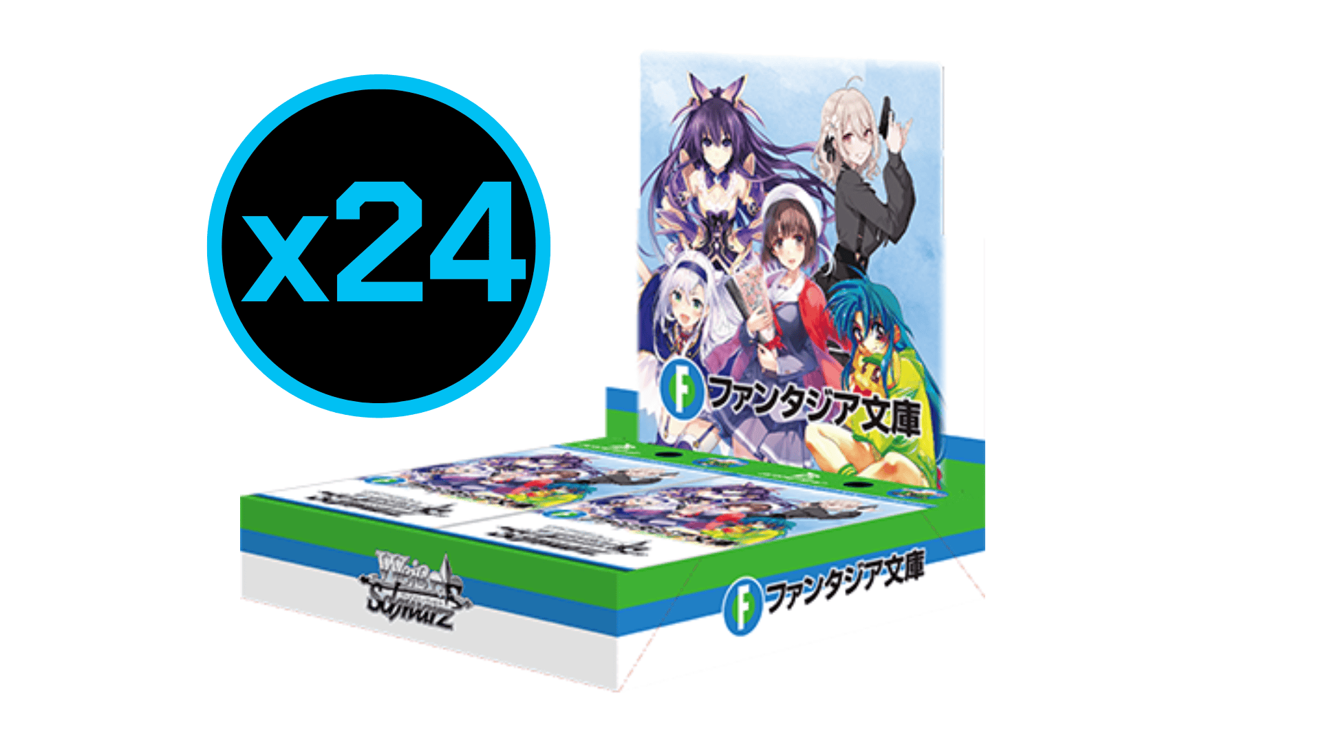 Weiss Schwarz: Fujimi Fantasia Bunko Vol. 2 - Booster Case (Pre-Order)