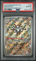 PSA GEM MT 10 Magneton(159) [Svp En-Sv Black Star Promo] - 102473337