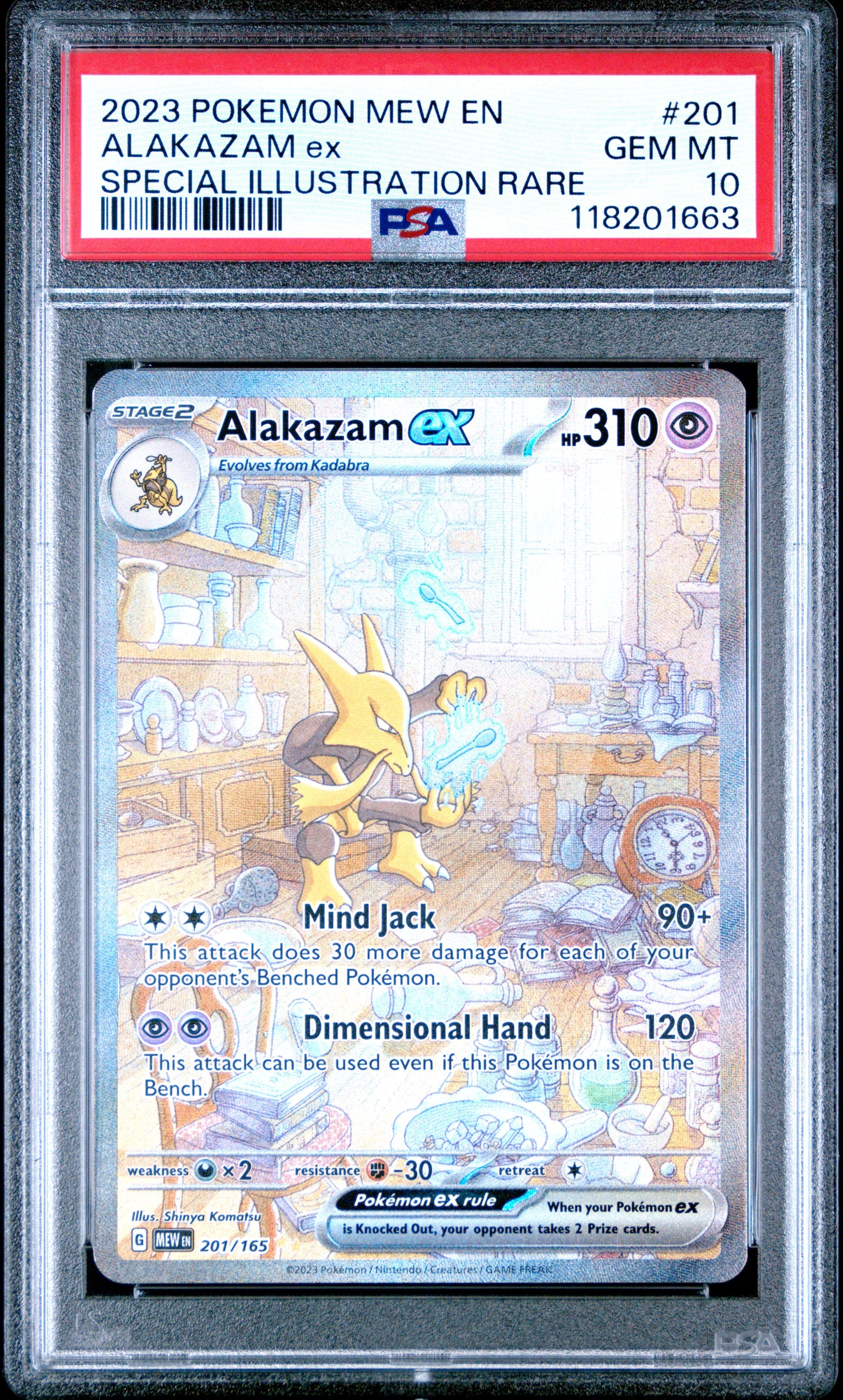 ALAKAZAM ex SPECIAL ILLUSTRATION RARE 2023 POKEMON MEW EN-151 PSA GEM MT 10