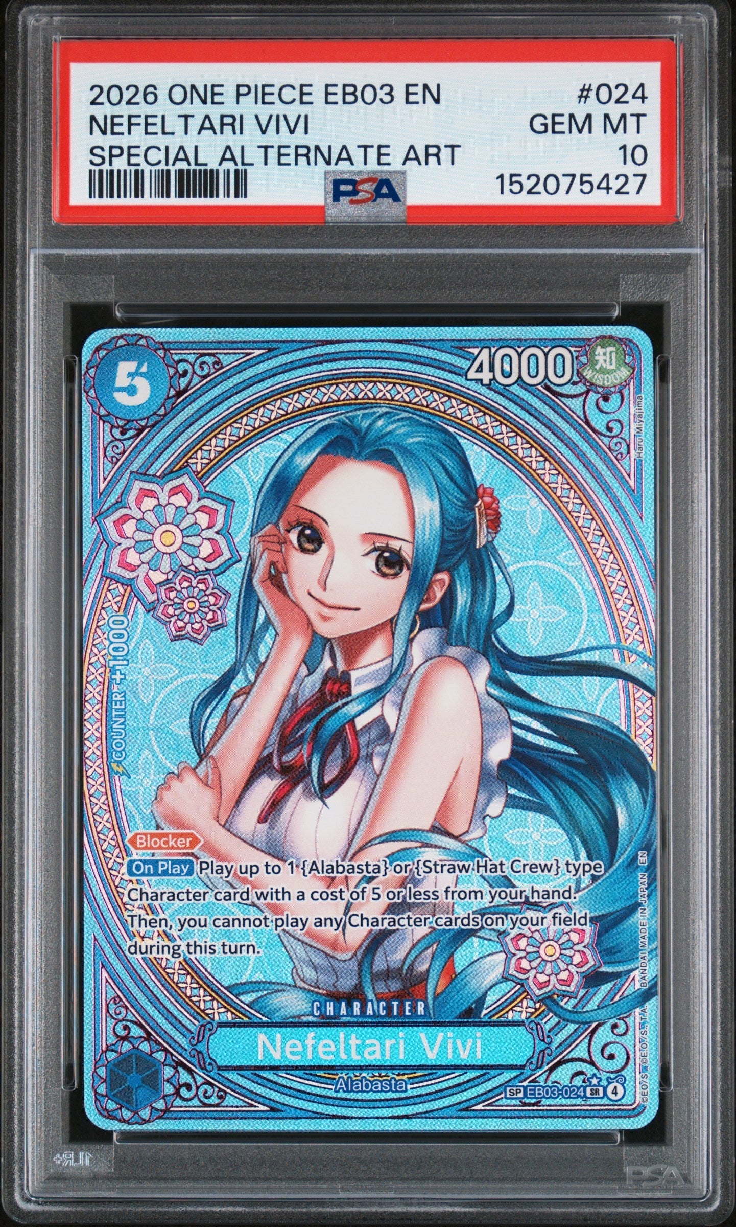 NEFELTARI VIVI SPECIAL ALTERNATE ART 2026 ONE PIECE EB03-EXTRA BOOSTER -ONE PIECE HEROINES EDITION- PSA GEM MT 10