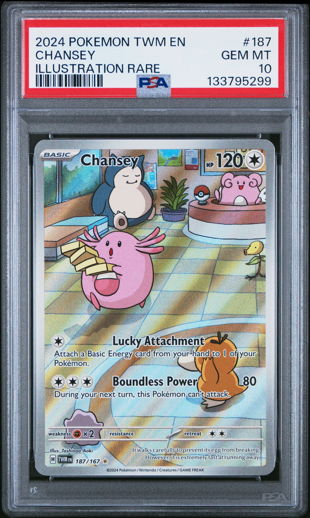CHANSEY ILLUSTRATION RARE 2024 POKEMON TWM EN-TWILIGHT MASQUERADE PSA GEM MT 10