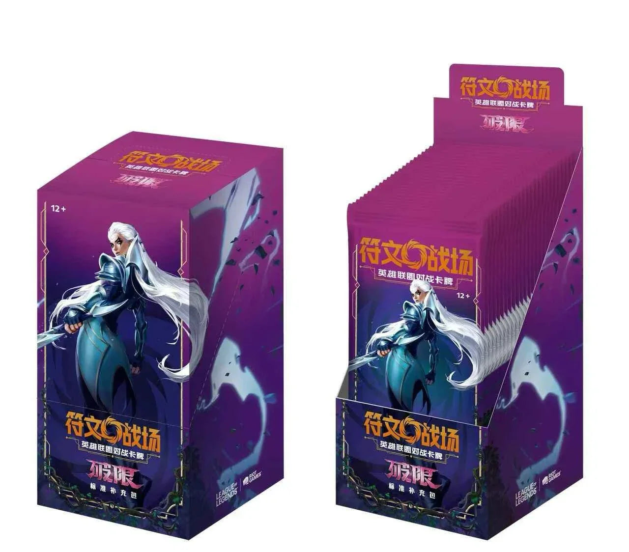 PREORDER Riftbound: League of Legends TCG Unleashed Chinese Slim Box