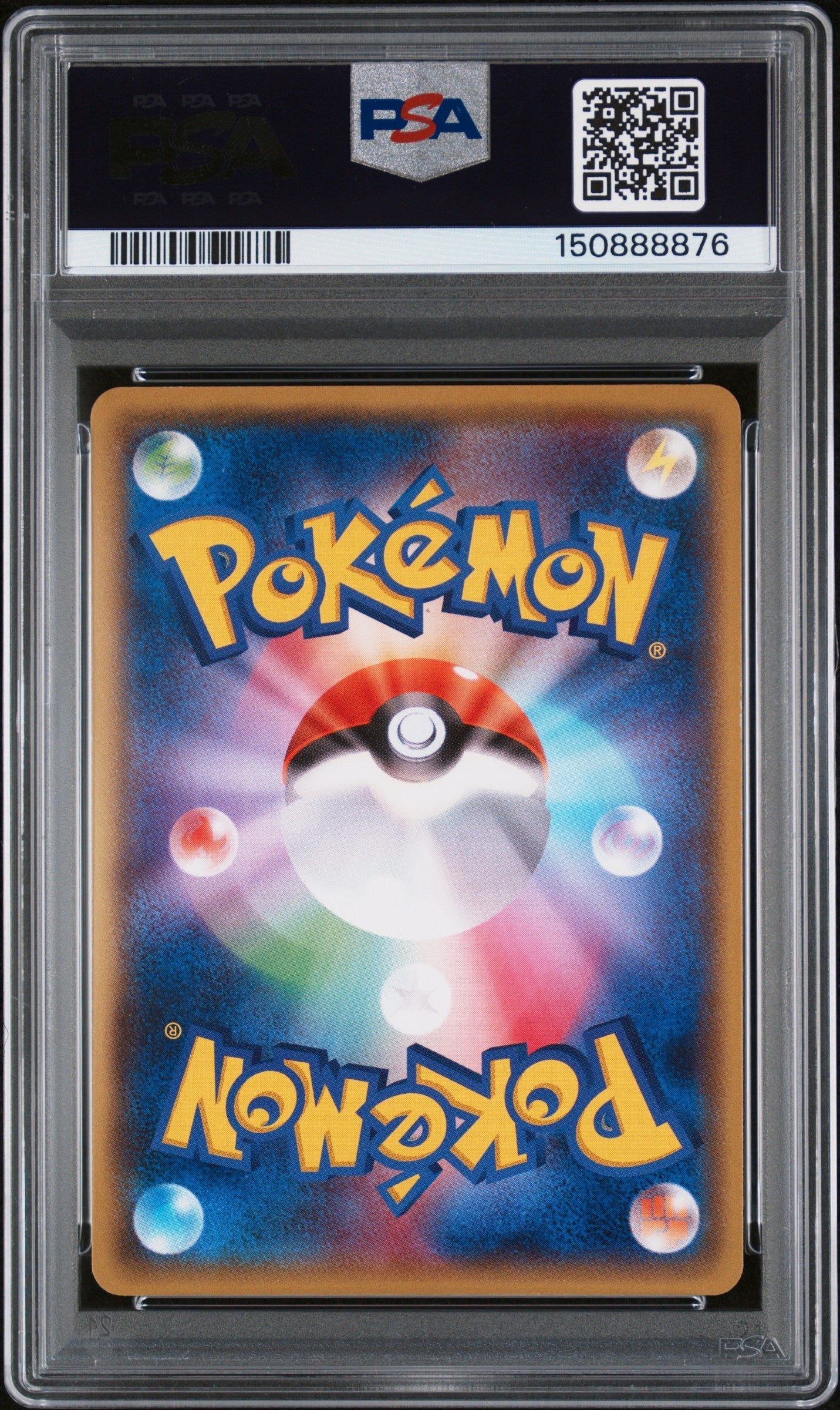 MEGA TOKYO'S PIKACHU XY PROMO 2014 POKEMON JAPANESE XY PROMO PSA MINT 9