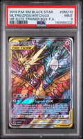 MLTRS/ZPDS/ARTCN.GX HIF Elite Trainer Box (ETB)-F.A. 2019 POKEMON SM BLACK STAR PROMO PSA MINT 9