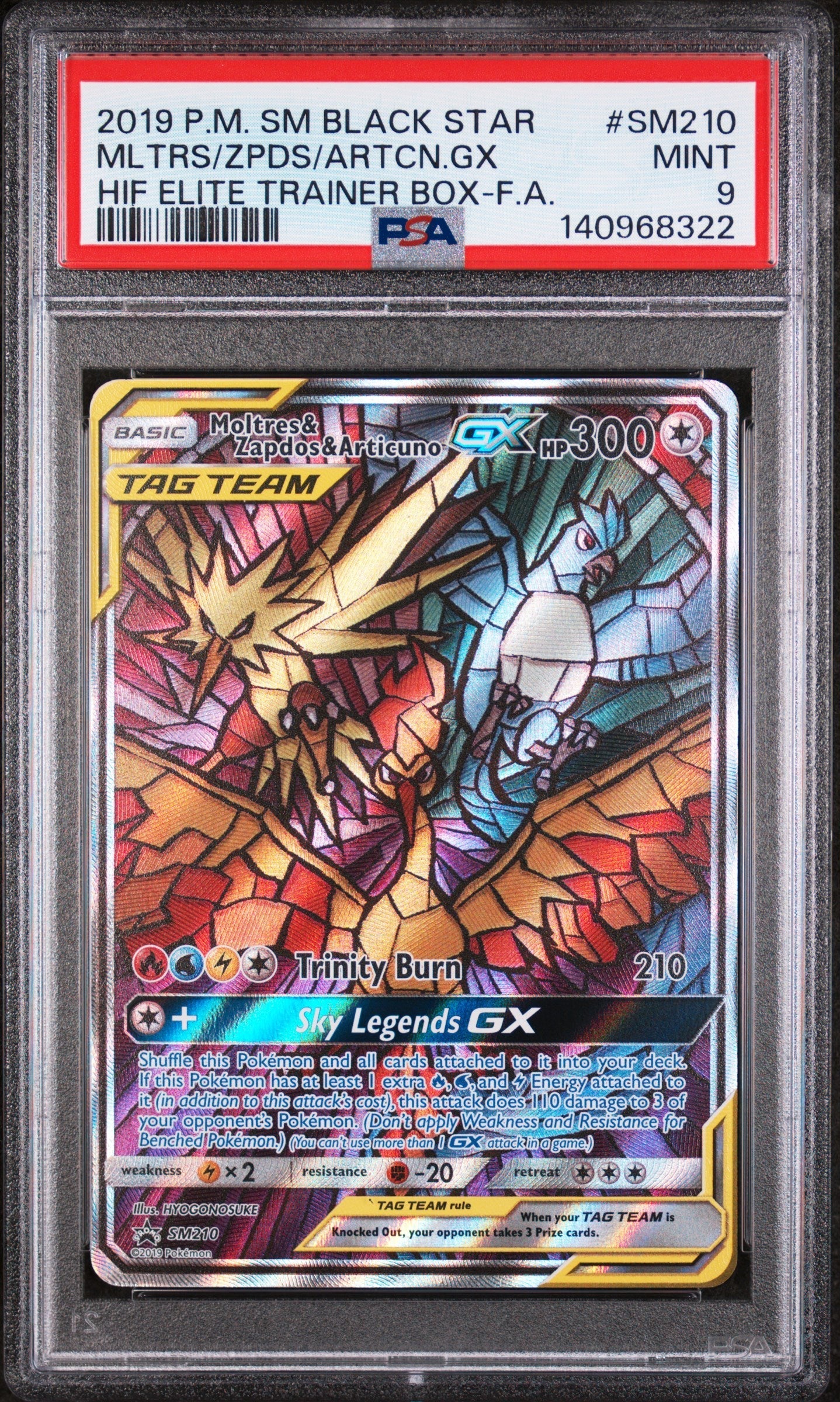 MLTRS/ZPDS/ARTCN.GX HIF Elite Trainer Box (ETB)-F.A. 2019 POKEMON SM BLACK STAR PROMO PSA MINT 9